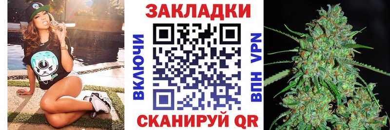 Продажа наркотиков Сухой Лог СК Псилоцибиновые грибы МЕФ Амфетамин ГАШ Марихуана