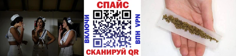 Бутират BDO где найти наркотики Сухой Лог