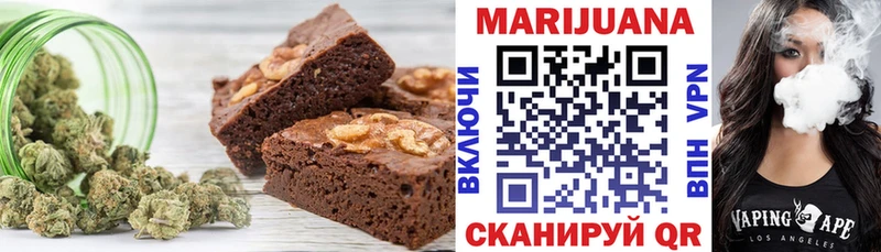ОМГ ОМГ ссылки  где купить наркоту  Сухой Лог  Cannafood конопля 