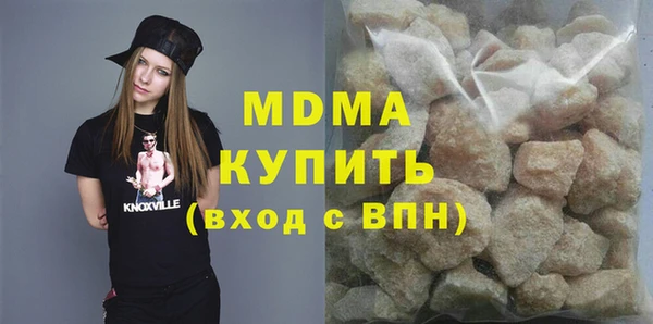 кокаин колумбия Армянск