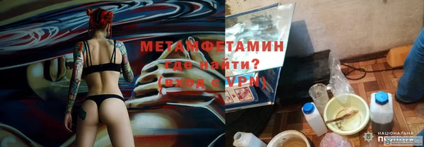 кокаин колумбия Армянск