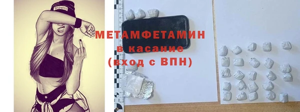 кокаин колумбия Армянск