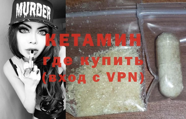 ПСИЛОЦИБИНОВЫЕ ГРИБЫ Аркадак