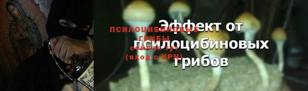 кокаин колумбия Армянск