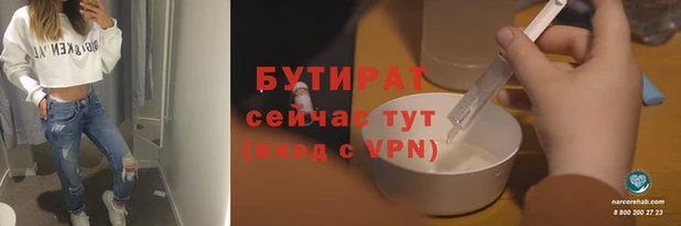 ПСИЛОЦИБИНОВЫЕ ГРИБЫ Аркадак