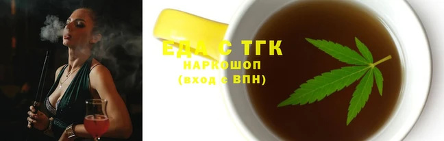 ПСИЛОЦИБИНОВЫЕ ГРИБЫ Аркадак