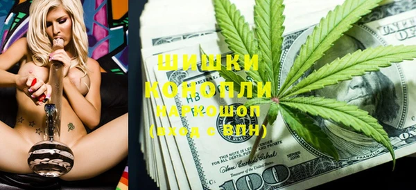 кокаин колумбия Армянск