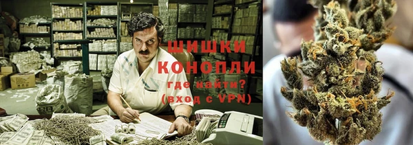 кокаин колумбия Армянск