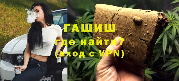 кокаин колумбия Армянск