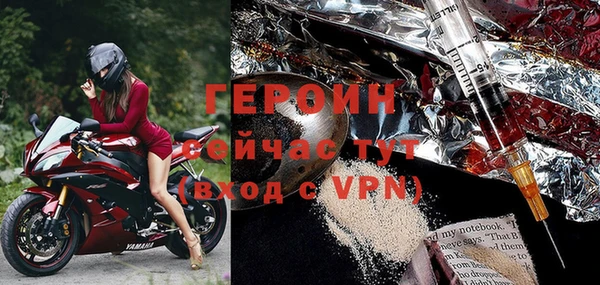 кокаин колумбия Армянск