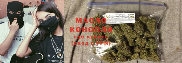 ПСИЛОЦИБИНОВЫЕ ГРИБЫ Аркадак