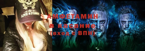 ПСИЛОЦИБИНОВЫЕ ГРИБЫ Аркадак