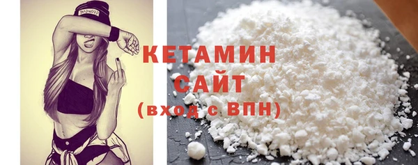 кокаин колумбия Армянск