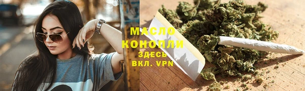 ПСИЛОЦИБИНОВЫЕ ГРИБЫ Аркадак