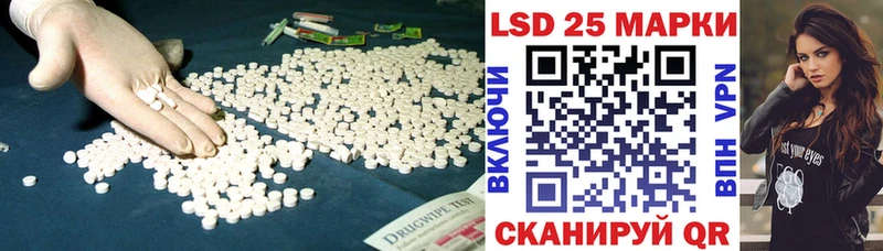 наркотики  Сухой Лог  LSD-25 экстази ecstasy 